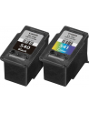 Tusz Canon BJ PG-540 / CL-541 wielopak<br>[2970B010] - nr 35
