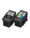 Tusz Canon BJ PG-540 / CL-541 wielopak<br>[2970B010] - nr 47