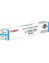 Toner Canon C-EXV 21 żółty (1szt. w opakowaniu) - 14.000 kopii<br>[CF2793B002] - nr 4