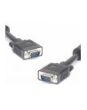 PREMIUMCORD Kabel VGA 20m (SVGA, HD15M/M, podwójne ekranowanie, ferrytowe rdzenie) - nr 3