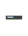 Pamięć HP 16GB (1x16GB) Dual Rank x4 PC3L10600 (DDR3-1333) rejestrowana CAS-9 LP<br>[627812-B21] - nr 2