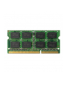 Pamięć HP 16GB RDIMM (1x16GB/DR/x4/DDR3/1600/PC312800/CAS11/ML350pG8/DL360p/380pG8)<br>[672631-B21] - nr 4