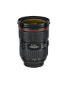 Canon EF 24-70mm f/2.8 L II USM - nr 16