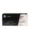 Toner HP 651A magenta - nr 1