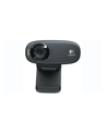 Logitech HD Webcam C310 - nr 8