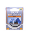 FILTR HOYA UV (C) HMC(PHL) 52 mm - nr 2