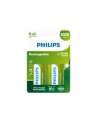 Akumulator Philips R20B2A300/10 R20 3000mAh 2 szt. - nr 5