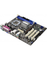 ASROCK 775i65G R3.0 Intel 865G Socket 775 (AGP/VGA/DZW/LAN/SATA1/DDR1) mATX - nr 2