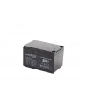 Gembird akumulator uniwersalny 12V/12AH - nr 4