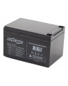 Gembird akumulator uniwersalny 12V/12AH - nr 8
