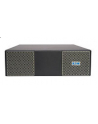 UPS Eaton 9PX EBM 240V - nr 26