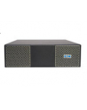 UPS Eaton 9PX EBM 240V - nr 3