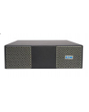 UPS Eaton 9PX EBM 240V - nr 4