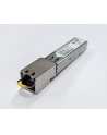 HP BLc 10Gb SR SFP+ Opt - nr 1