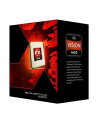 PROCESOR AMD X8 FX-8320 3.5GHz BOX(AM3+)(125W 16MB) - nr 1