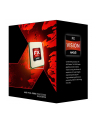 PROCESOR AMD X8 FX-8320 3.5GHz BOX(AM3+)(125W 16MB) - nr 3