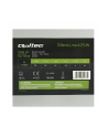 Zasilacz ATX Qoltec SilentLine 425W (bulk) II - nr 7