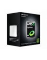 PROCESOR AMD OPTERON 8C 6320  BOX - nr 1