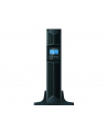 UPS POWER WALKER LINE-INTERACTIVE 1500VA 8X IEC OUT, RJ11/RJ45   USB/RS-232, LCD, RACK 19''/TOWER - nr 1