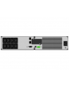 UPS POWER WALKER LINE-INTERACTIVE 1500VA 8X IEC OUT, RJ11/RJ45   USB/RS-232, LCD, RACK 19''/TOWER - nr 2
