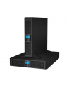 UPS POWER WALKER LINE-INTERACTIVE 1500VA 8X IEC OUT, RJ11/RJ45   USB/RS-232, LCD, RACK 19''/TOWER - nr 25