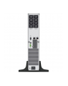 UPS POWER WALKER LINE-INTERACTIVE 1500VA 8X IEC OUT, RJ11/RJ45   USB/RS-232, LCD, RACK 19''/TOWER - nr 33