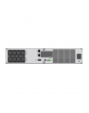 UPS POWER WALKER LINE-INTERACTIVE 1500VA 8X IEC OUT, RJ11/RJ45   USB/RS-232, LCD, RACK 19''/TOWER - nr 34