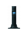 UPS POWER WALKER LINE-INTERACTIVE 2000VA 8X IEC OUT, RJ11/45,    USB/RS-232, LCD, RACK 19''/TOWER - nr 14
