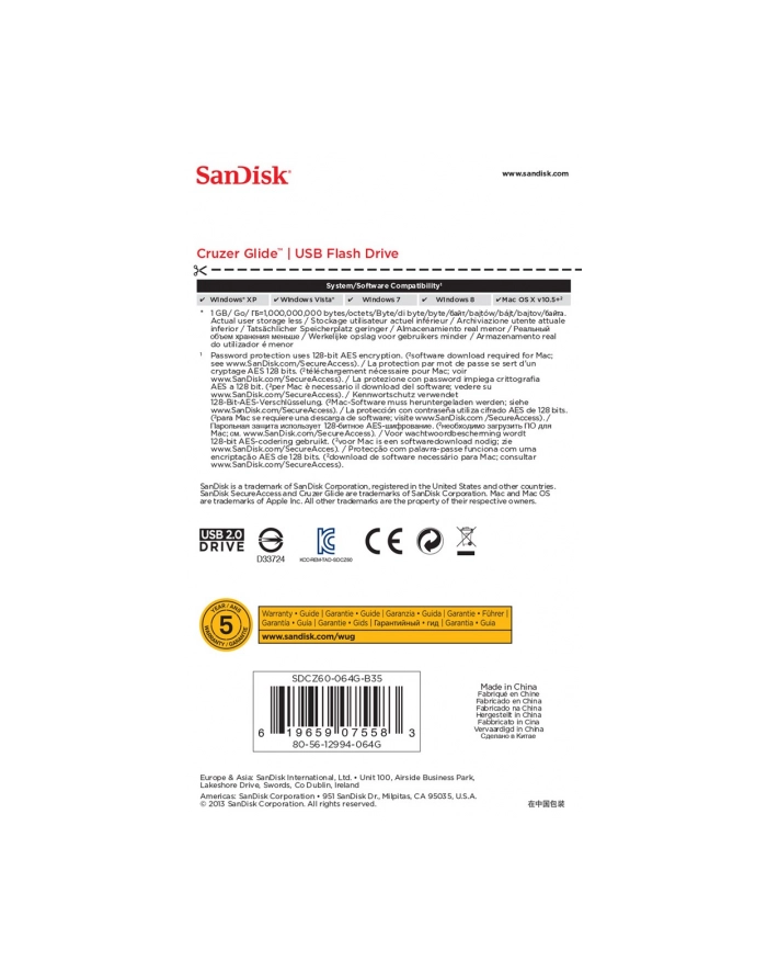 SanDisk Cruzer Glide 64GB główny