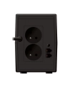 UPS POWER WALKER LINE-INTERACTIVE 850VA 2X 230V PL OUT, RJ11     IN/OUT, USB - nr 11