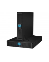 UPS POWER WALKER LINE-INTERACTIVE 1500VA 8X IEC OUT, RJ11/RJ45   USB/RS-232, LCD, RACK 19''/TOWER - nr 40
