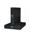 UPS POWER WALKER LINE-INTERACTIVE 1500VA 8X IEC OUT, RJ11/RJ45   USB/RS-232, LCD, RACK 19''/TOWER - nr 7