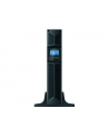 UPS POWER WALKER LINE-INTERACTIVE 2000VA 8X IEC OUT, RJ11/45,    USB/RS-232, LCD, RACK 19''/TOWER - nr 1