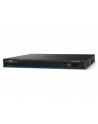 Cisco 2901 Voice Security Bundle, PVDM3-16, UC and SEC License PAK - nr 1