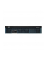 Cisco 2921 w/3 GE, 4 EHWIC, 3 DSP, 1 SM, 256MB CF/512MB DRAM, IPB SW - nr 1