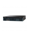 Cisco 2921 w/3 GE, 4 EHWIC, 3 DSP, 1 SM, 256MB CF/512MB DRAM, IPB SW - nr 2