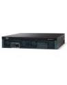 Cisco 2921 w/3 GE, 4 EHWIC, 3 DSP, 1 SM, 256MB CF/512MB DRAM, IPB SW - nr 6
