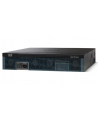 Cisco 2951 w/3 GE, 4 EHWIC, 3 DSP, 2 SM, 256MB CF/512MB DRAM, IPB SW - nr 4