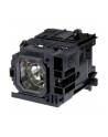 NEC Lampa do projektorów PA500X/PA600X/PA550W/PA500U - nr 2