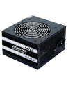 GPS-400A8 400W zasilacz - nr 70