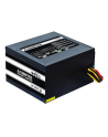 GPS-400A8 400W zasilacz - nr 71