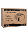 GPS-400A8 400W zasilacz - nr 73