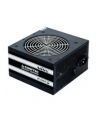 GPS-400A8 400W zasilacz - nr 76