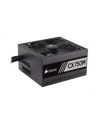 Builder Series CX750W Modular - nr 3