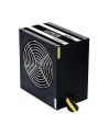GPS-400A8 400W zasilacz - nr 58