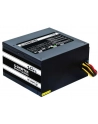 GPS-400A8 400W zasilacz - nr 9