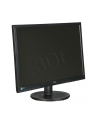 Monitor AOC LED e2260Sda 22'' wide Full HD, DVI, głośniki - nr 15