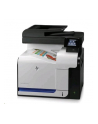 Urządzenie wielofunkcyjne HP LaserJet Pro 500 Color MFP M570dn (A4, 30 ppm, USB 2.0, Ethernet, Print/Scan/Copy/Fax, Duplex) (polska dystrybucja, w magazynie!) - nr 13