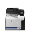 Urządzenie wielofunkcyjne HP LaserJet Pro 500 Color MFP M570dn (A4, 30 ppm, USB 2.0, Ethernet, Print/Scan/Copy/Fax, Duplex) (polska dystrybucja, w magazynie!) - nr 30