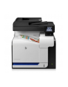 Urządzenie wielofunkcyjne HP LaserJet Pro 500 Color MFP M570dn (A4, 30 ppm, USB 2.0, Ethernet, Print/Scan/Copy/Fax, Duplex) (polska dystrybucja, w magazynie!) - nr 37